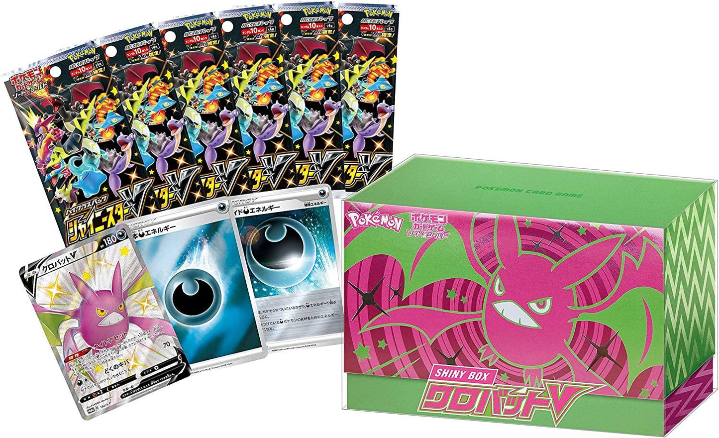 Shiny Box Pokémon Nostenfer-V 🇯🇵 - POKEMAGIC