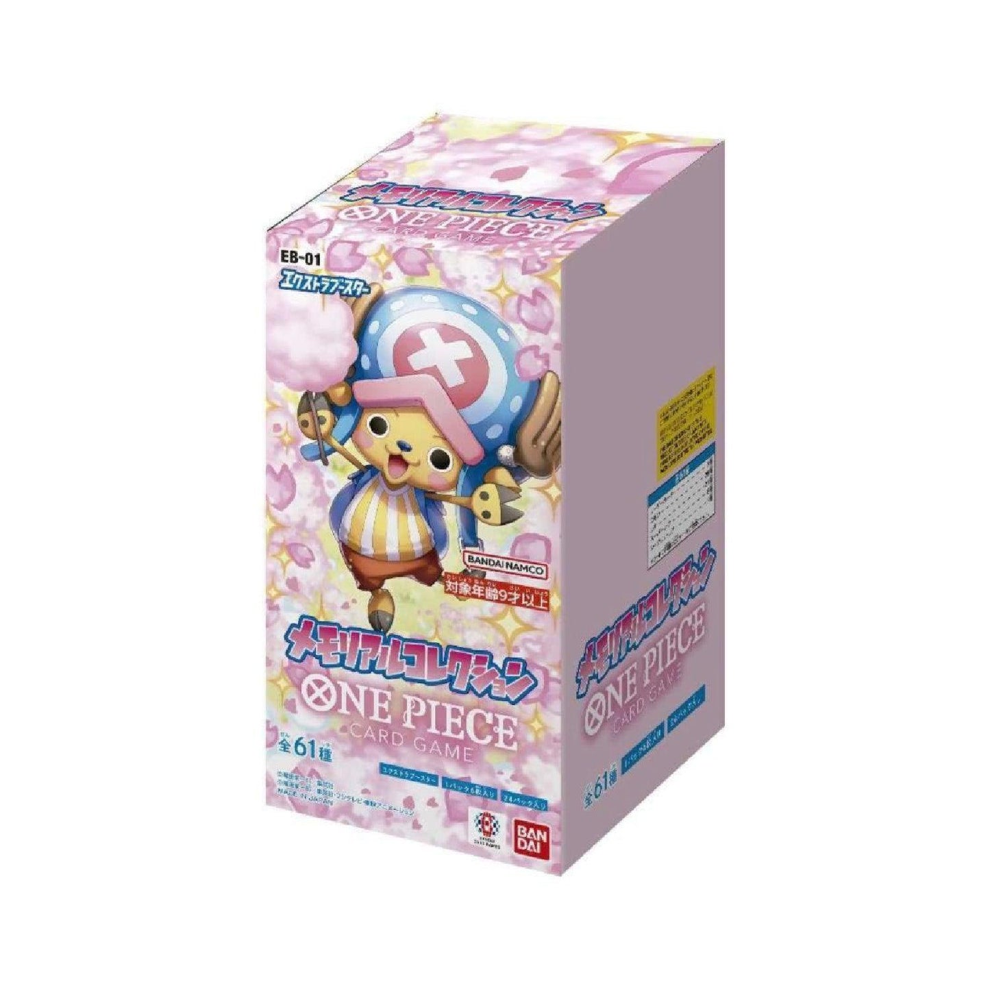 Display 24 boosters One Piece Memorial Collection EB-01 - POKEMAGIC
