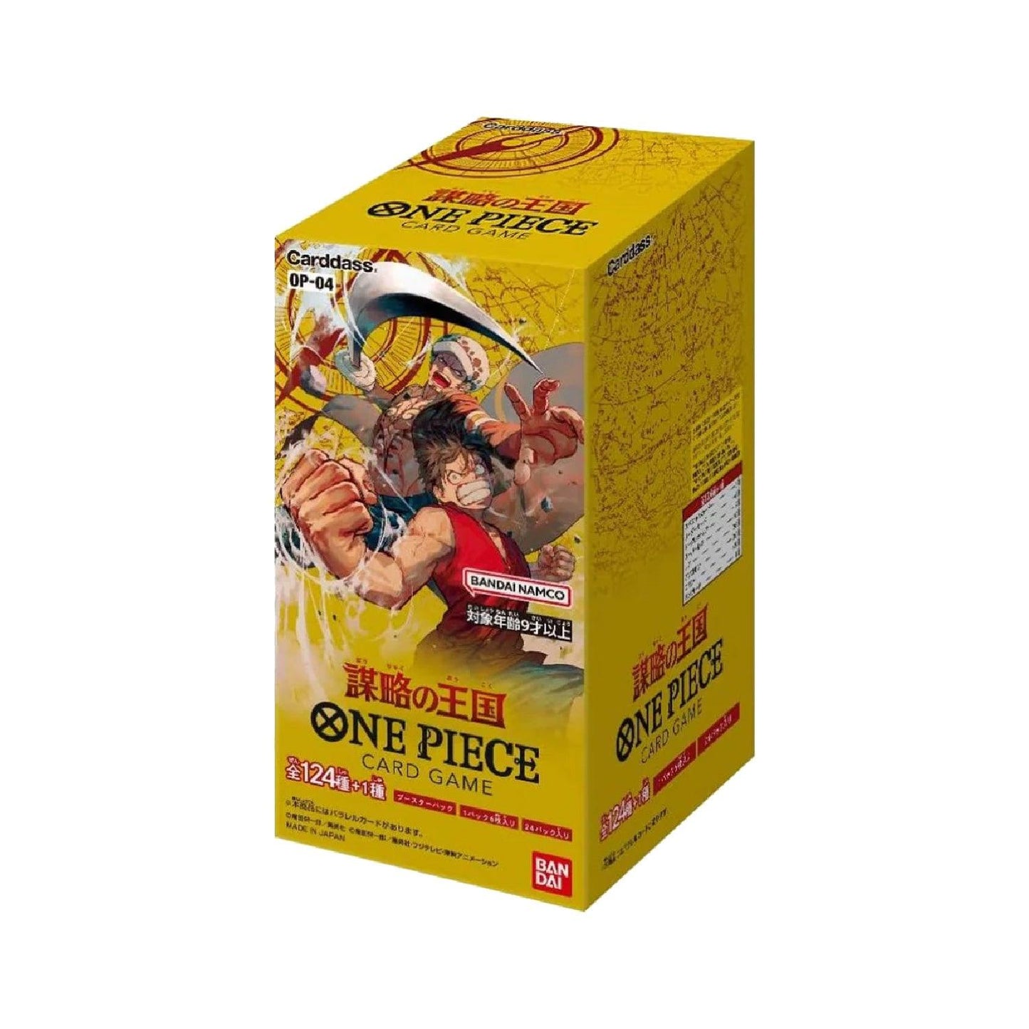 Display 24 boosters One Piece Plot Kingdom (OP-04) 🇯🇵 - POKEMAGIC