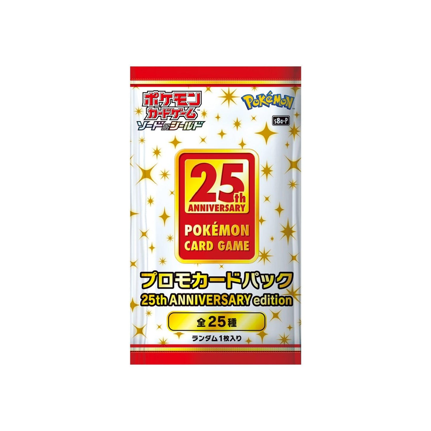 Booster promo Pokémon 25th Anniversary Edition (s8a-P) 🇯🇵 - POKEMAGIC