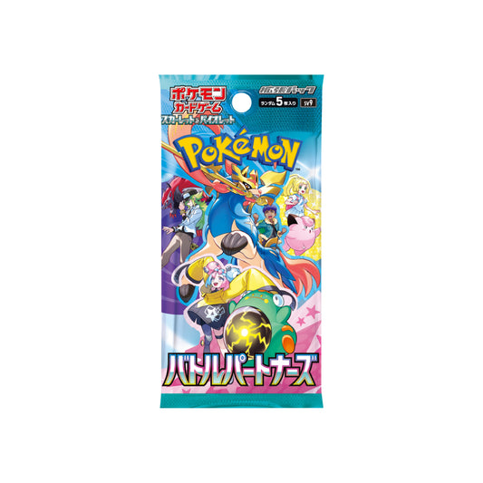 Booster Pokémon Battle Partners (sv9) 🇯🇵 - POKEMAGIC