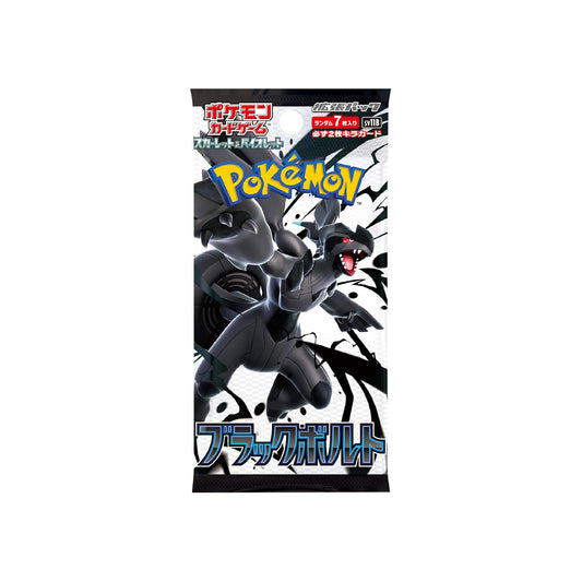 Booster Pokémon Black Bolt sv11B - Pokemagic
