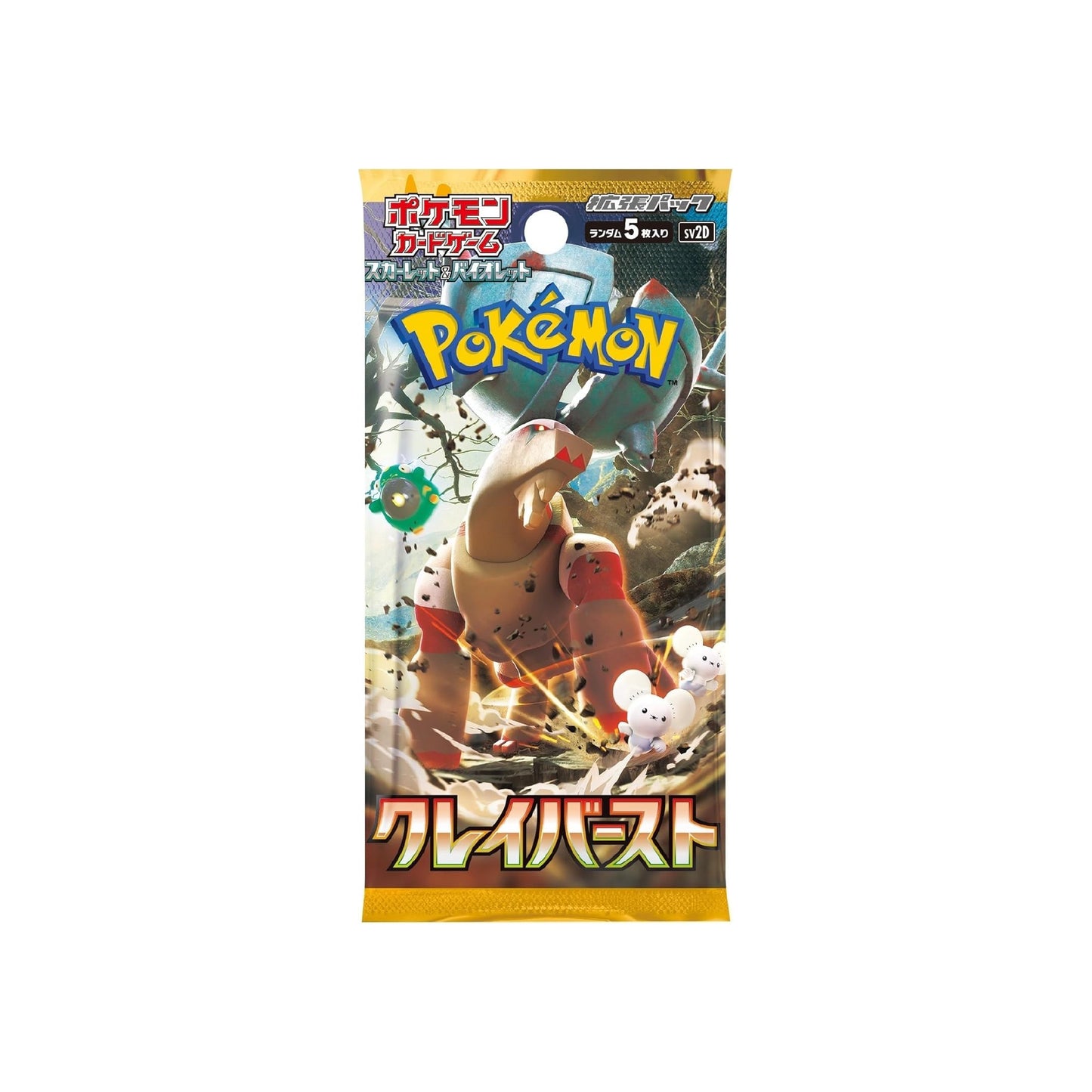 Booster Pokémon Clay Burst (sv2D) 🇯🇵 - POKEMAGIC