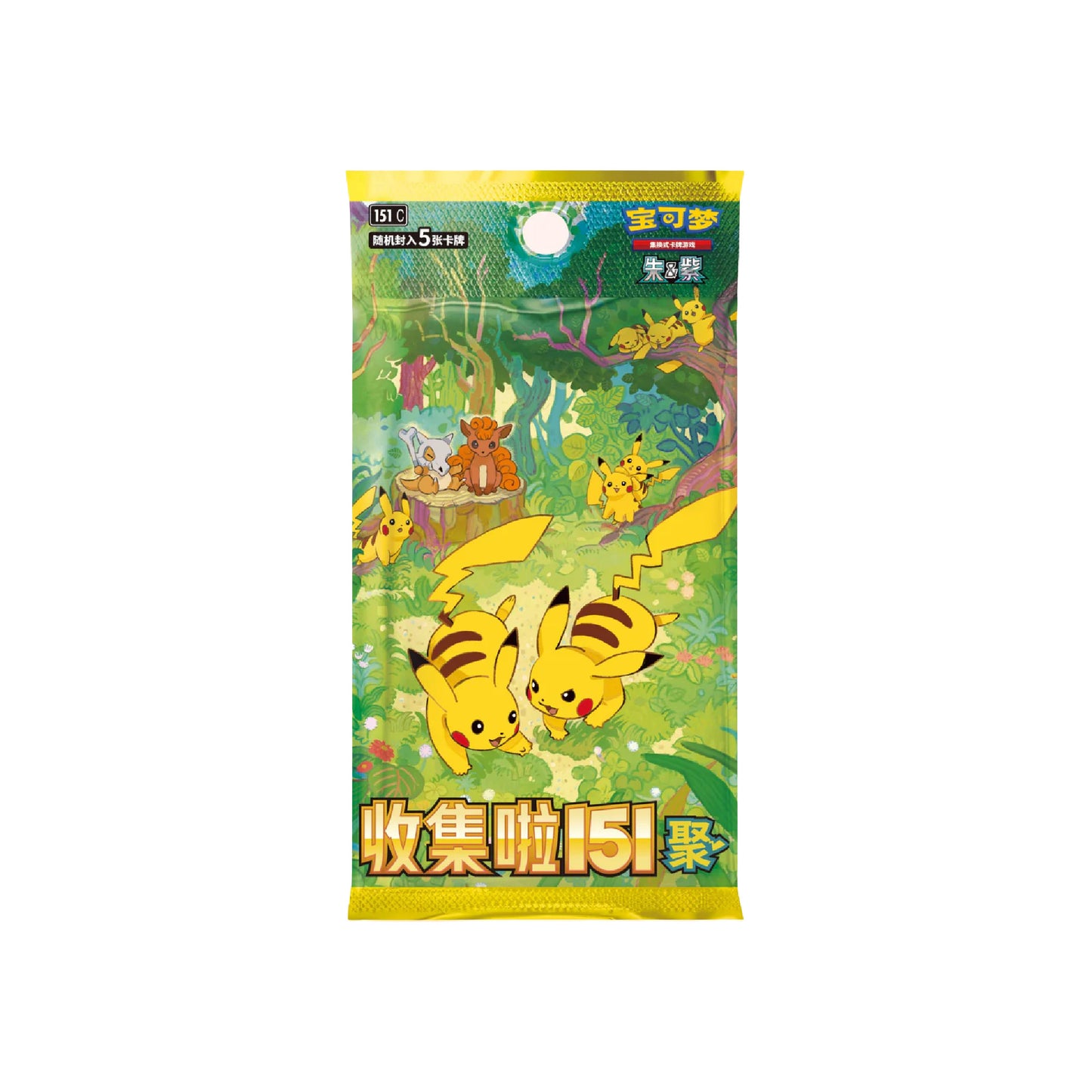 Booster Pokémon Collect 151 Gathering 151C - Pokemagic