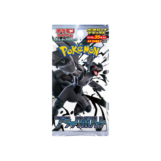 Booster Deluxe Pokémon Black Bolt sv11B - Pokemagic