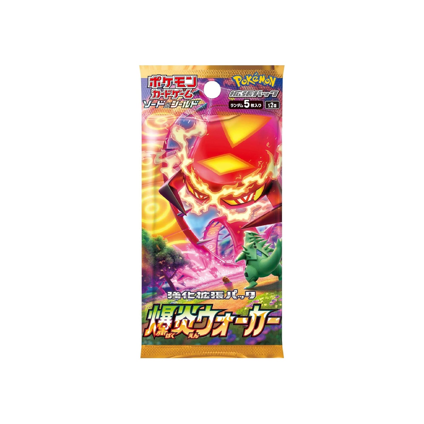 Booster Pokémon Explosive Walker (s2a) 🇯🇵 - POKEMAGIC