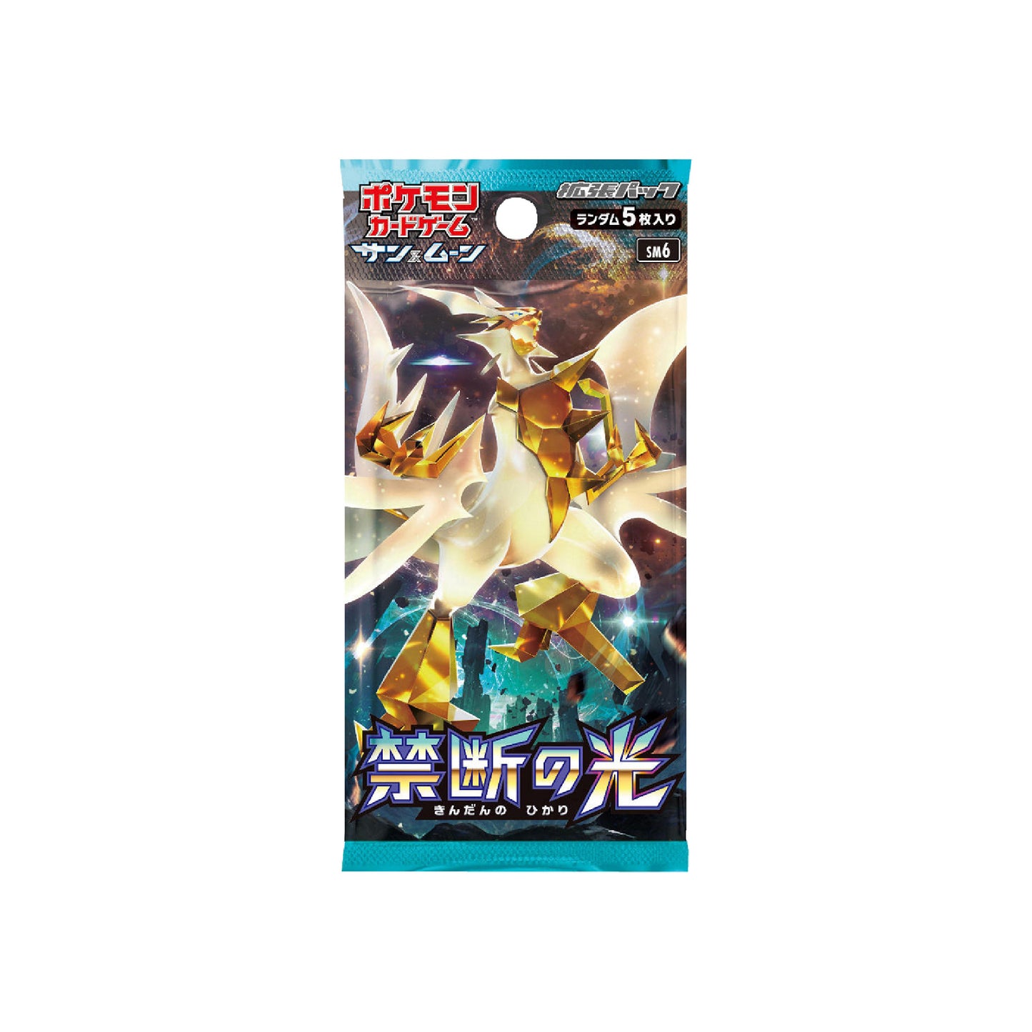 Booster Pokémon Forbidden Light (sm6) 🇯🇵 - POKEMAGIC