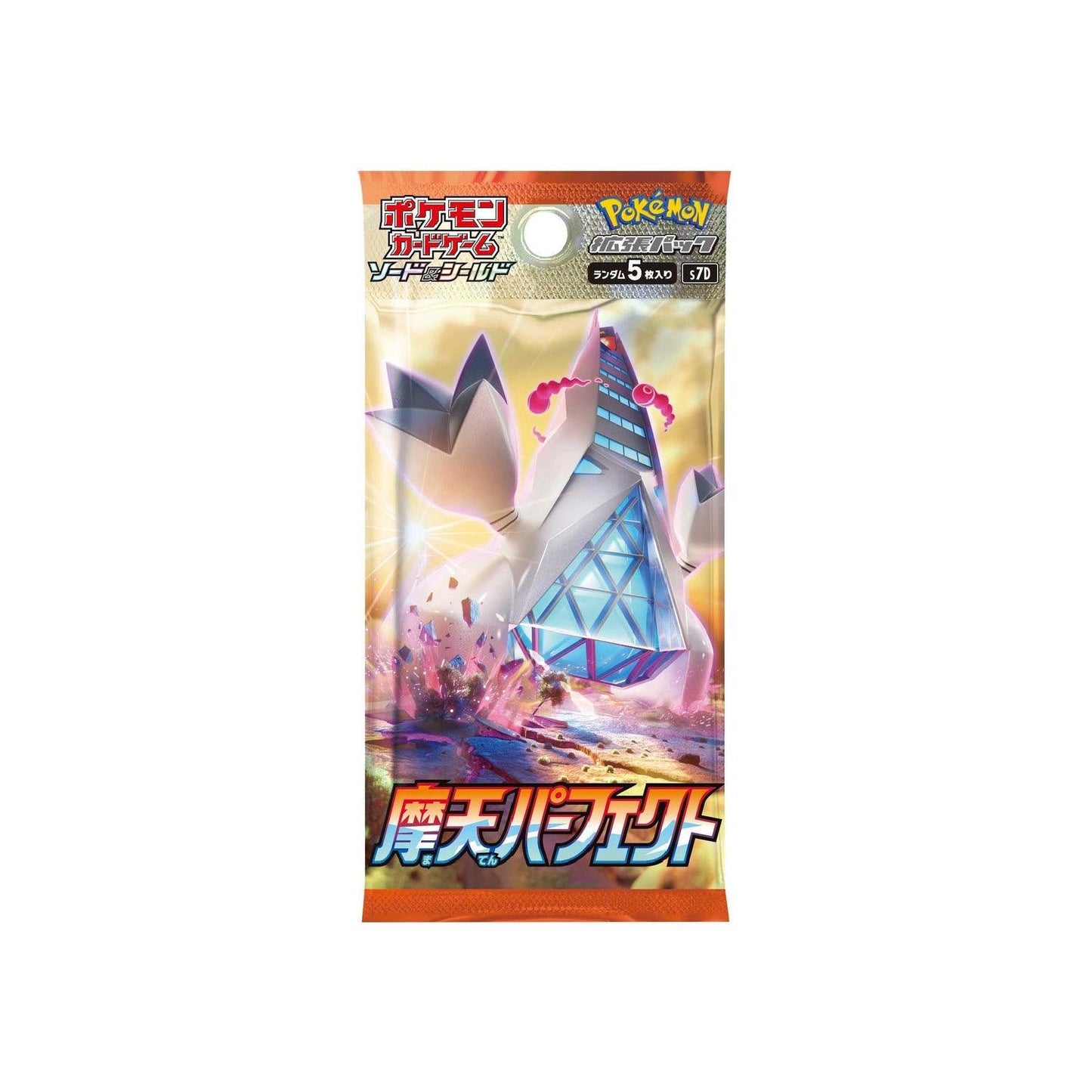 Booster Pokémon Maten Perfect (s7D) 🇯🇵 - POKEMAGIC
