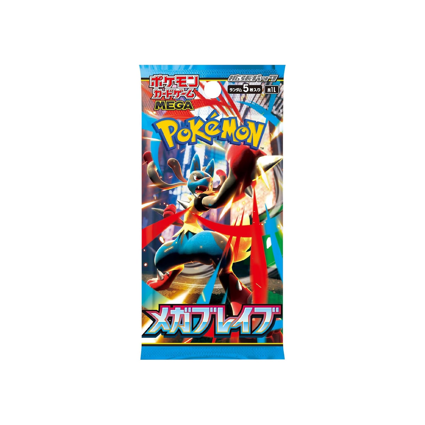 Booster Pokémon Mega Brave m1L - Pokemagic