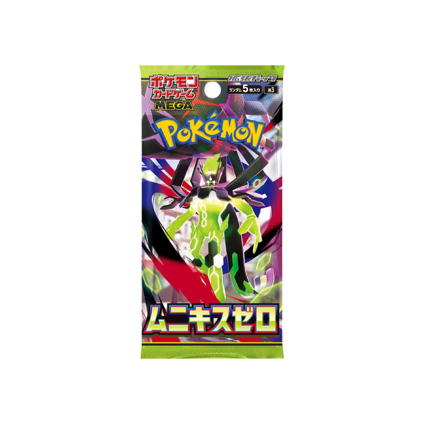 Booster Pokémon Munikis Zero m3 - Pokemagic