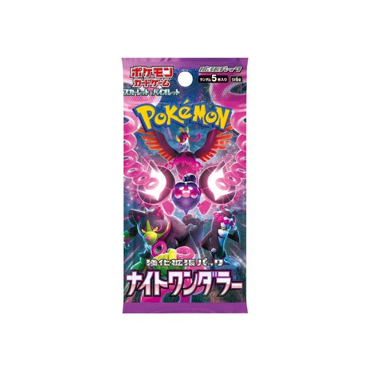 Booster Pokémon Night Wanderer (sv6a) 🇯🇵 - POKEMAGIC