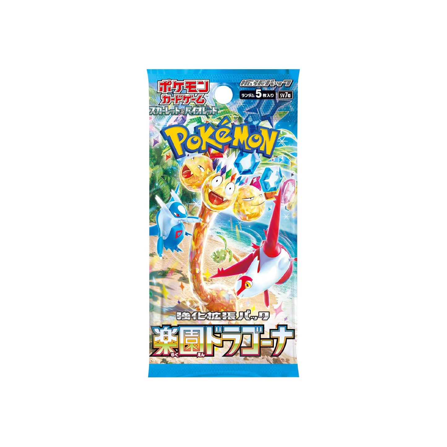 Booster Pokémon Paradise Dragona sv7a - POKEMAGIC