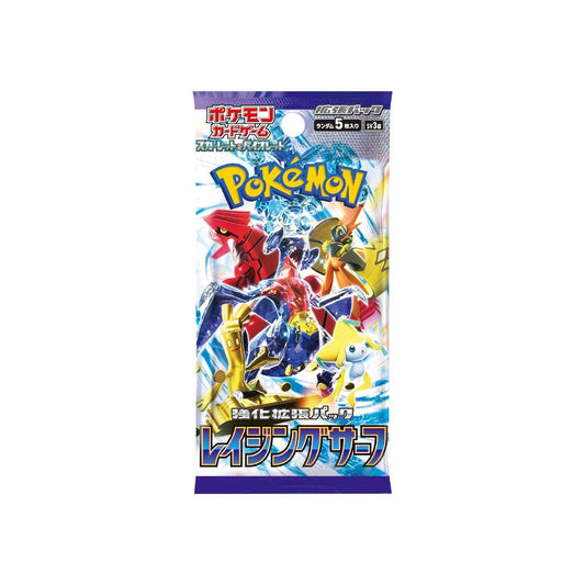 Booster Pokémon Raging Surf (sv3a) 🇯🇵 - POKEMAGIC