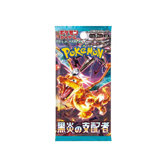 Booster Pokémon Ruler of the Black Flame (sv3) 🇯🇵 - POKEMAGIC