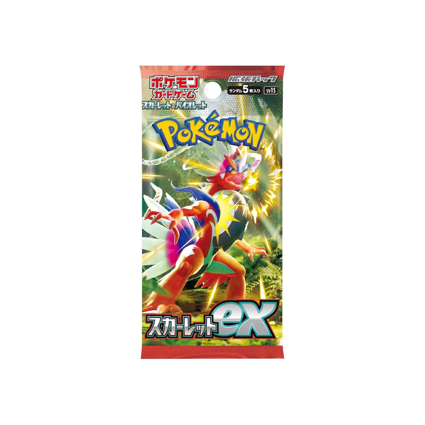 Booster Pokémon Scarlet ex (sv1S) 🇯🇵 - POKEMAGIC