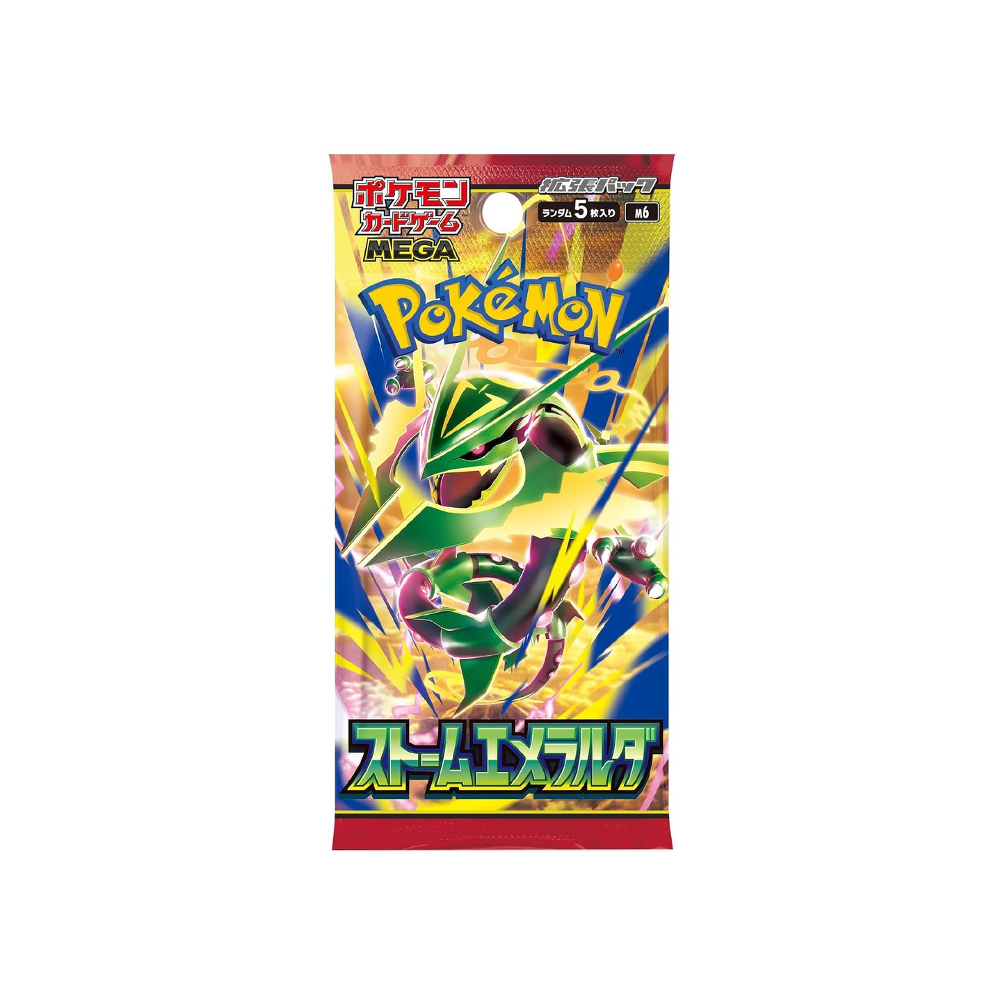 Booster Pokémon Storm Emeralda m6 - Pokemagic