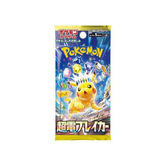 Booster Pokémon Supercharged Breaker (sv8) 🇯🇵 - POKEMAGIC