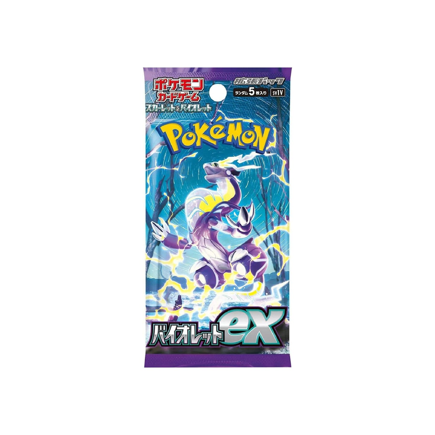 Booster Pokémon Violet ex (sv1V) 🇯🇵 - POKEMAGIC