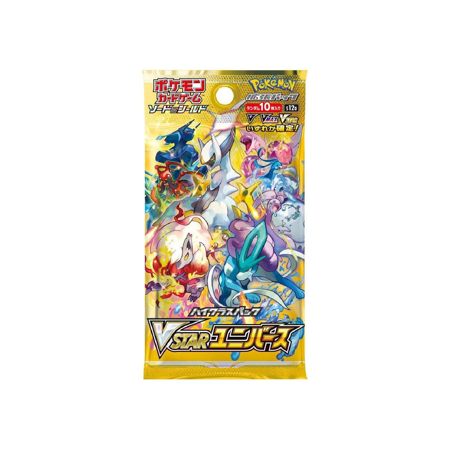 Booster Pokémon VSTAR Universe (s12a) 🇯🇵 - POKEMAGIC