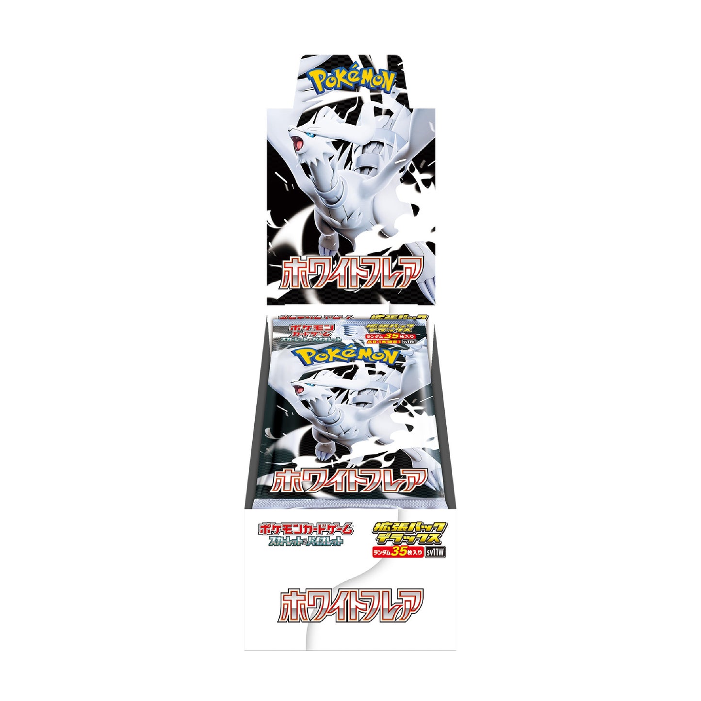Display Deluxe 4 boosters Pokémon White Flare sv11W - Pokemagic