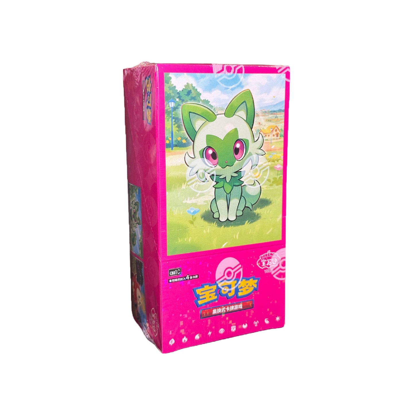 Display 15 boosters Pokémon Gem Pack Vol.1 (cbb1C) 🇨🇳 - POKEMAGIC