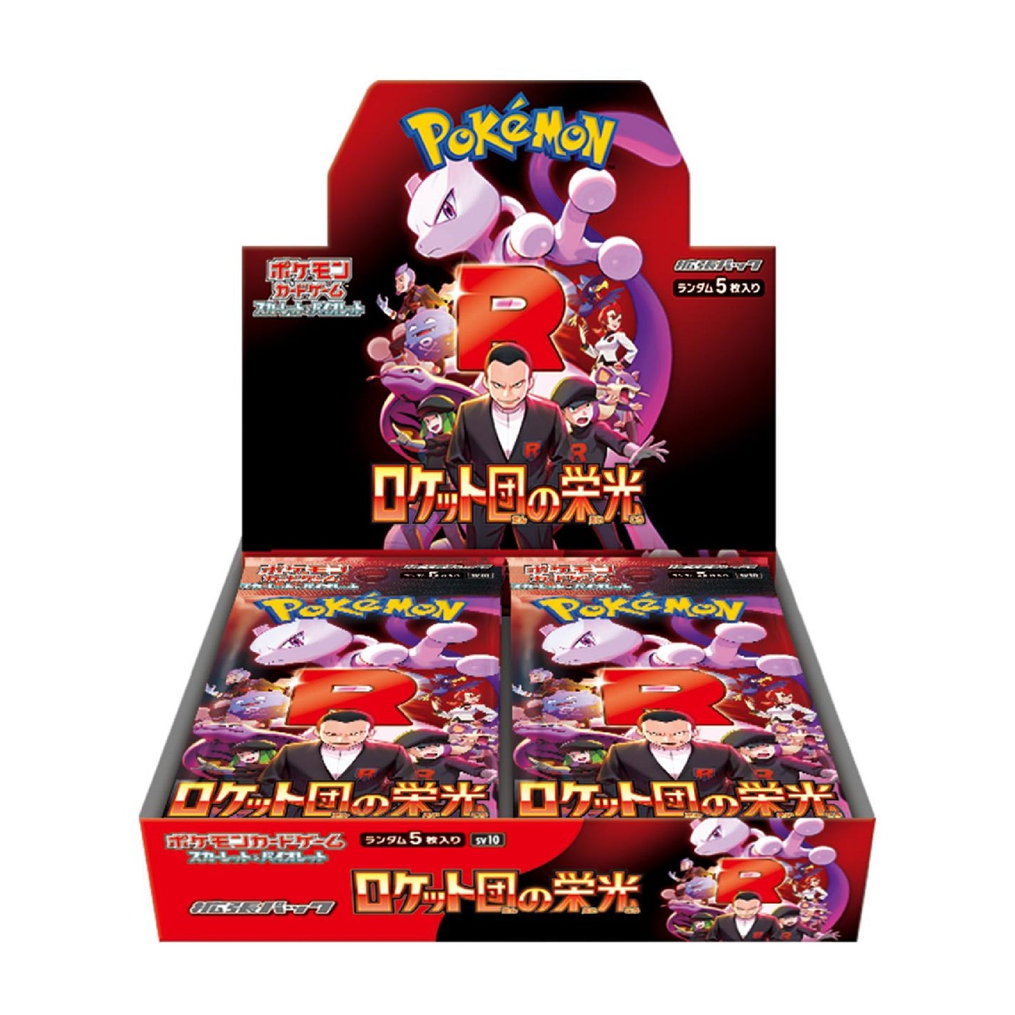 Display 30 boosters Pokémon The Glory of Team Rocket sv10 - Pokemagic