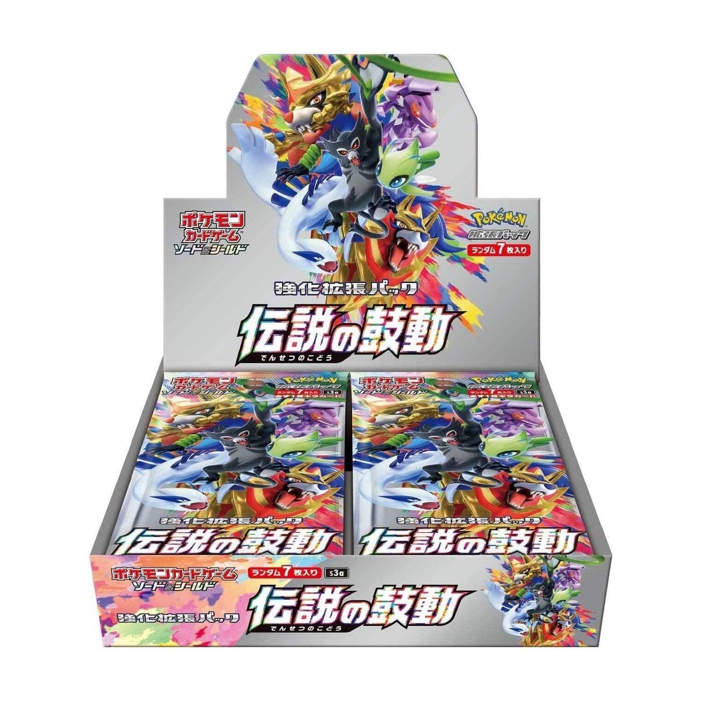 Display 20 boosters Pokémon Legendary Heartbeat (s3a) 🇯🇵 - POKEMAGIC