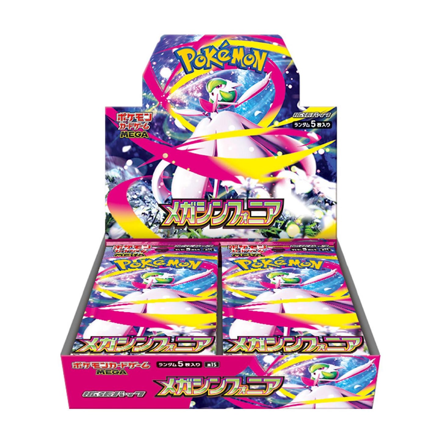 Display 30 boosters Pokémon Mega Symphonia m1S - Pokemagic