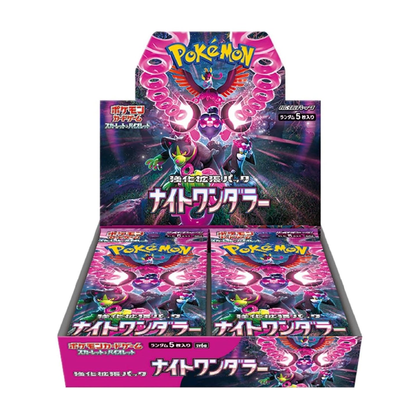 Display 30 boosters Pokémon Night Wanderer (sv6a) 🇯🇵 - POKEMAGIC