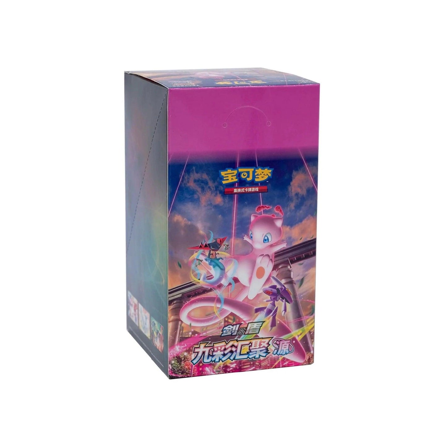 Display 24 boosters Pokémon Nine Colors Gathering (cs4bC) 🇨🇳 - POKEMAGIC