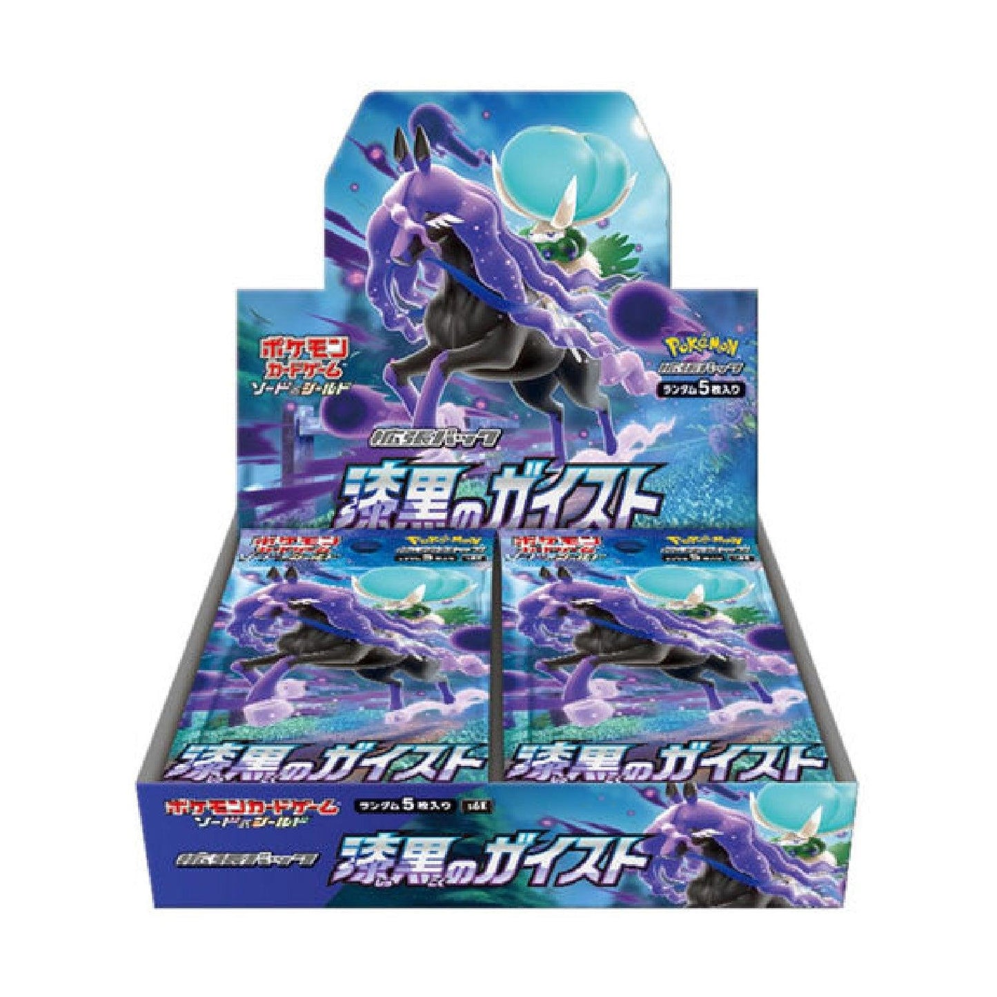 Display 30 boosters Pokémon Jet-Black Spirit (s6K) 🇯🇵 - POKEMAGIC
