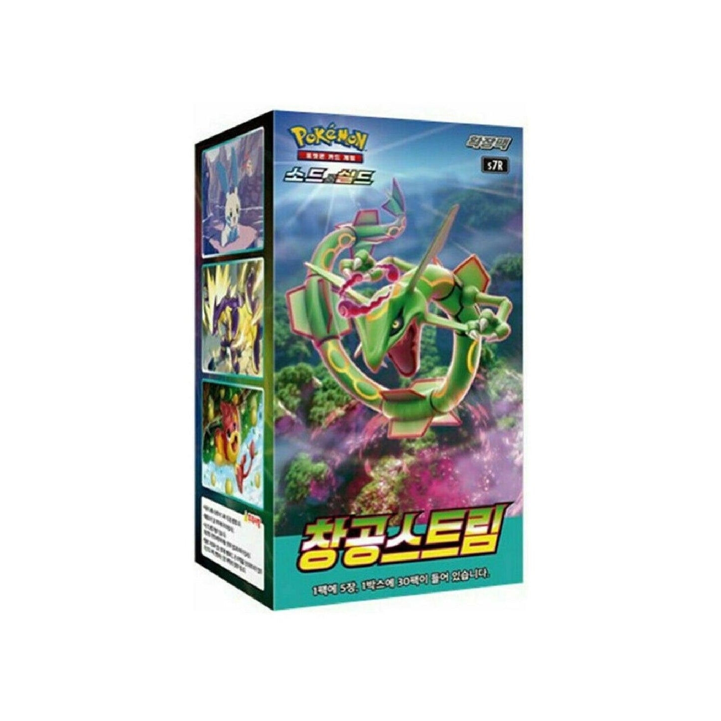 Display 30 boosters Pokémon Blue Sky Stream (s7R) 🇰🇷 - POKEMAGIC