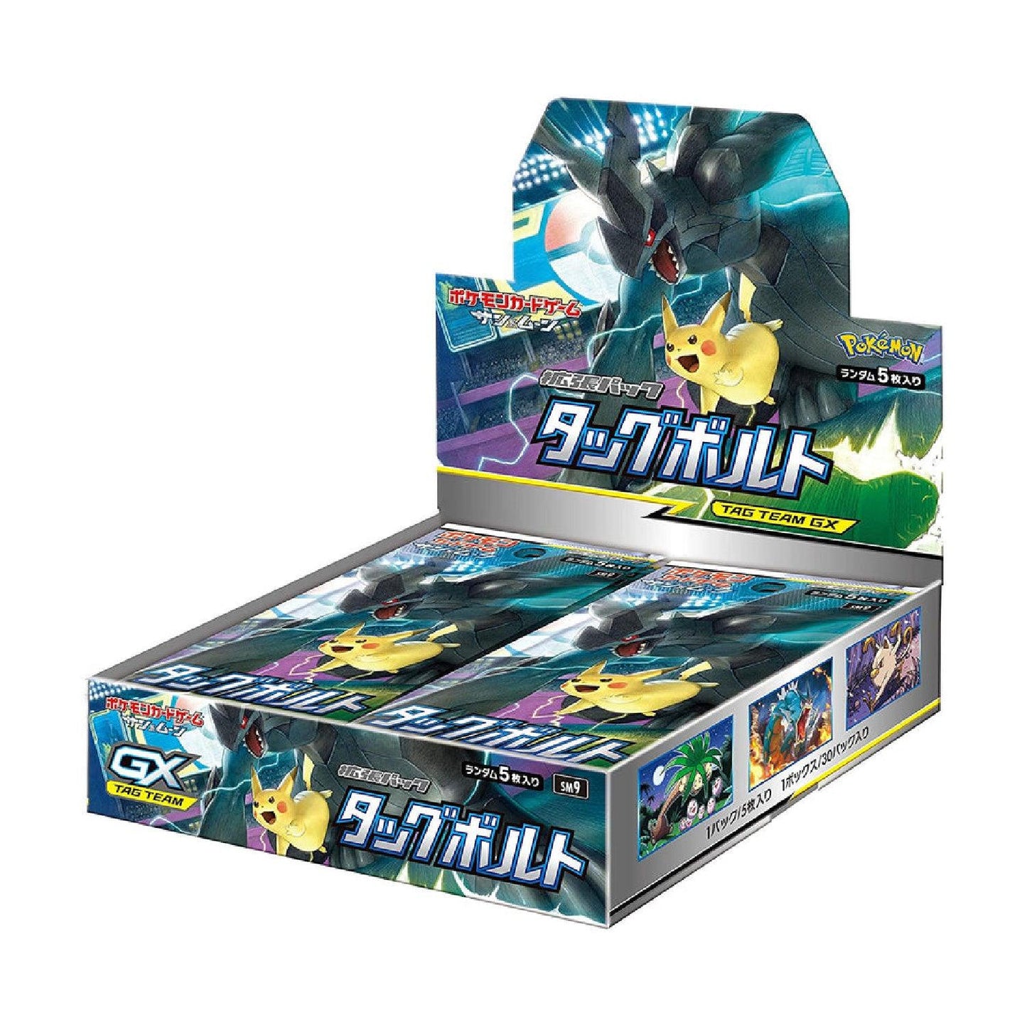 Display 30 boosters Pokémon Tag Bolt (sm9) 🇯🇵 - POKEMAGIC