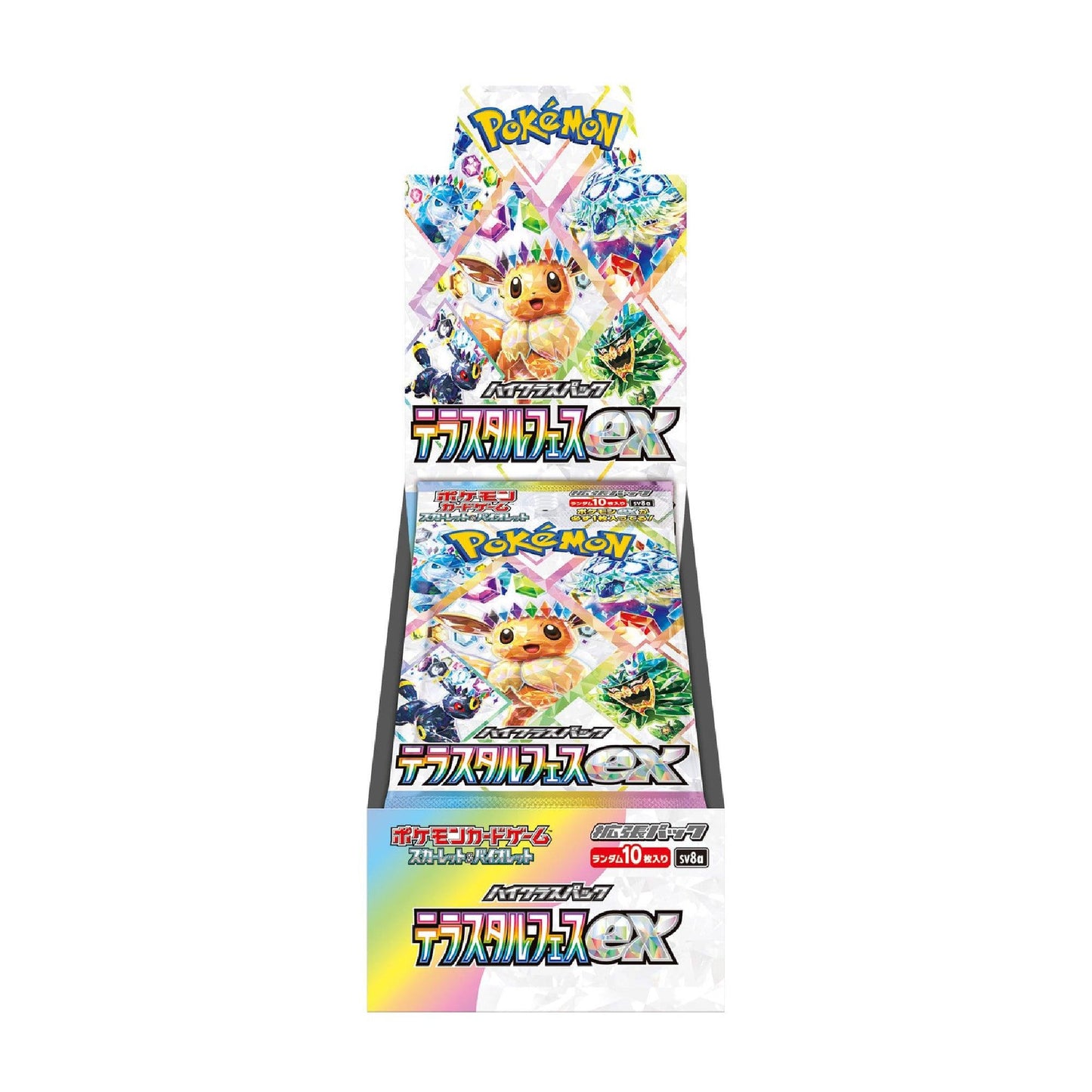 Display 10 boosters Pokémon Terastal Festival ex (sv8a) 🇯🇵 - POKEMAGIC