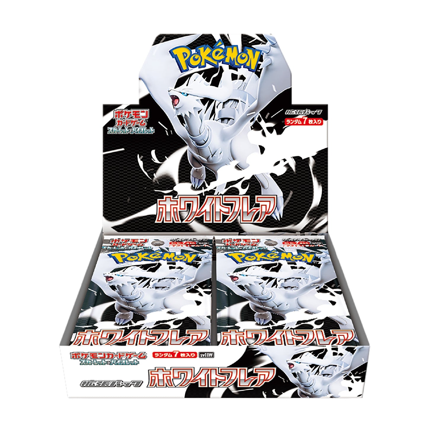 Display 20 boosters Pokémon White Flare sv11W - Pokemagic