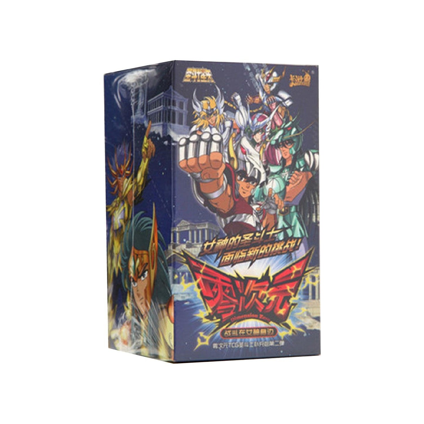 Display 20 boosters Saint Seiya Kayou Dimension Zero 2 🇨🇳 - POKEMAGIC