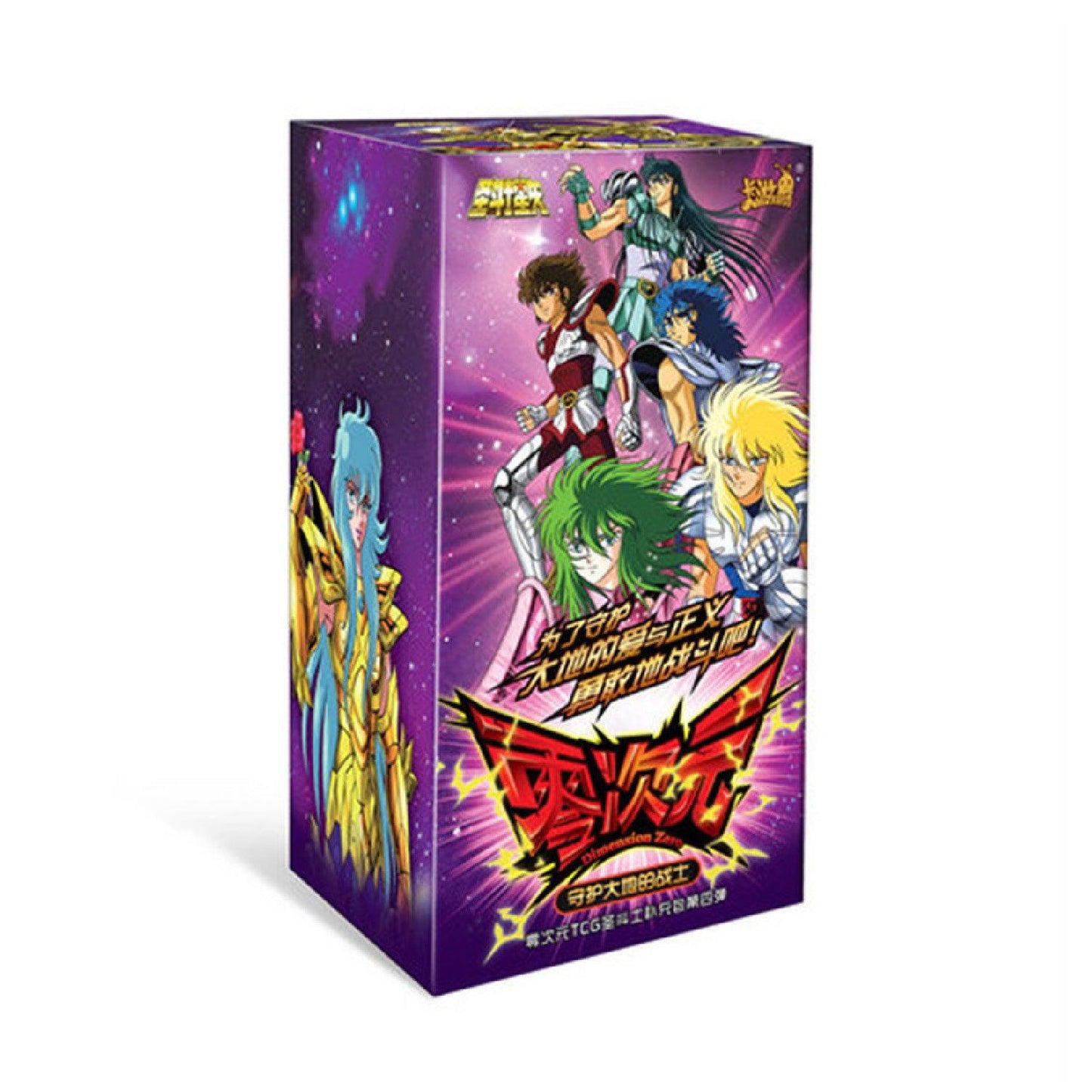 Display 20 boosters Saint Seiya Kayou Dimension Zero 4 🇨🇳 - POKEMAGIC