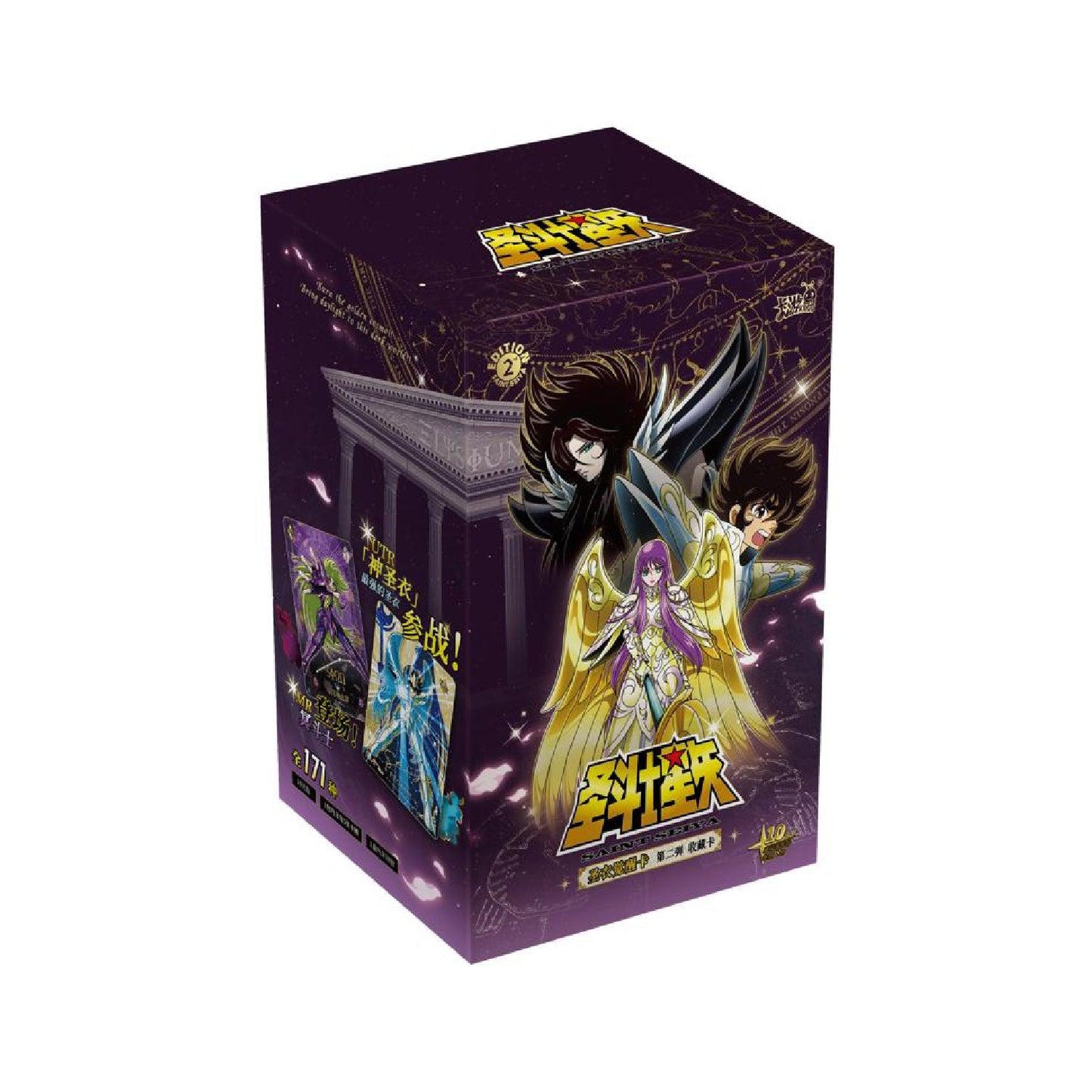 Display 18 boosters Saint Seiya Kayou (édition 2) 🇨🇳 - POKEMAGIC