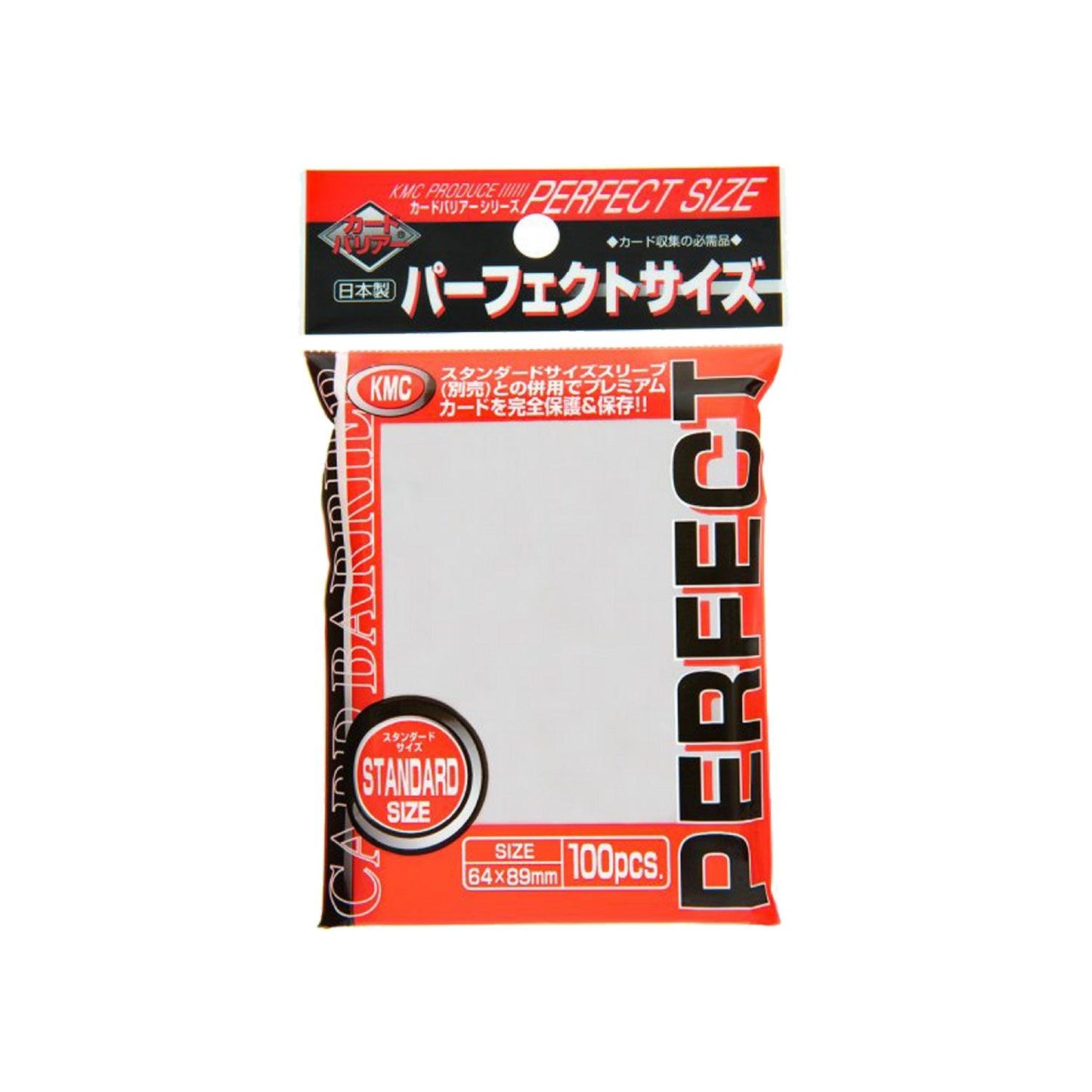 Pochettes KMC Perfect Size Transparent (x100) - POKEMAGIC