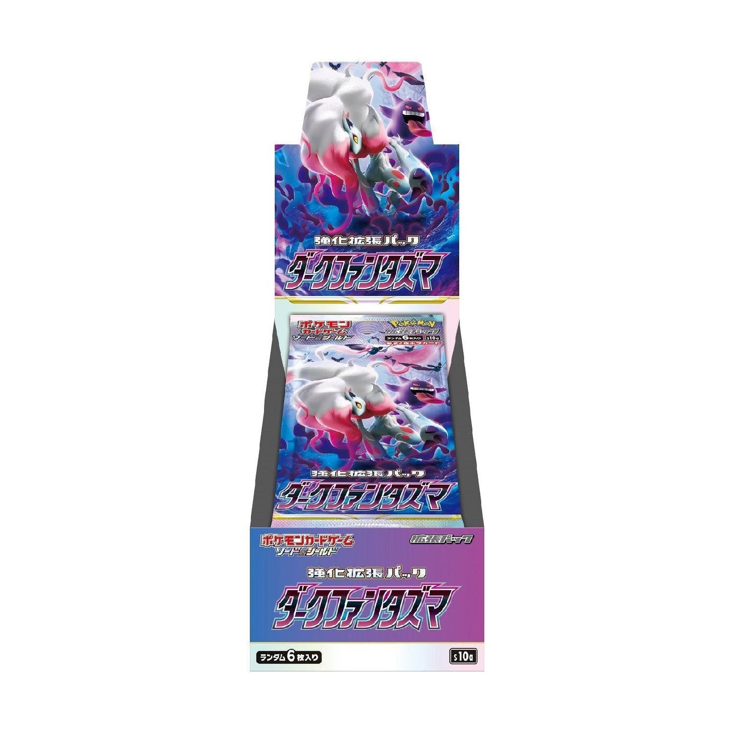 Display 20 boosters Pokémon Dark Phantasma (s10a) 🇯🇵 - POKEMAGIC