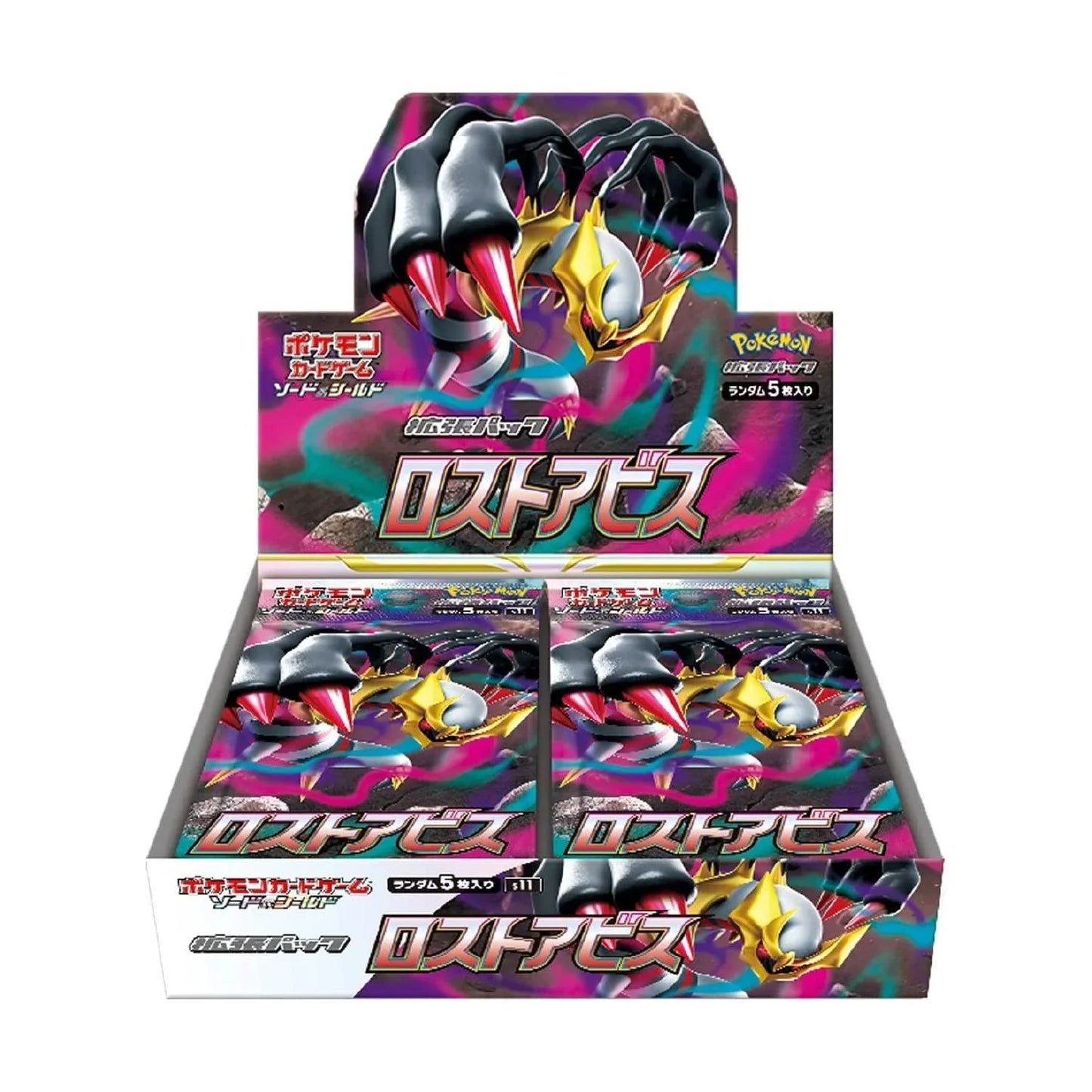 Display 30 boosters Pokémon Lost Abyss (s11) 🇯🇵 - POKEMAGIC