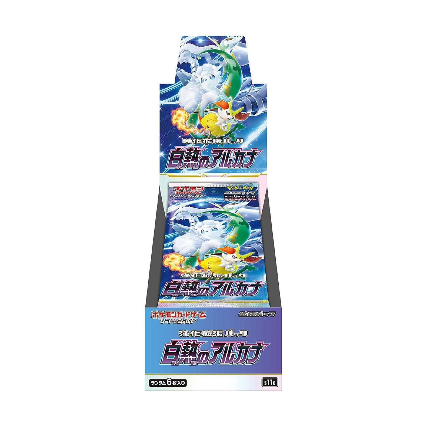 Display 20 boosters Pokémon Incandescent Arcana (s11a) 🇯🇵 - POKEMAGIC