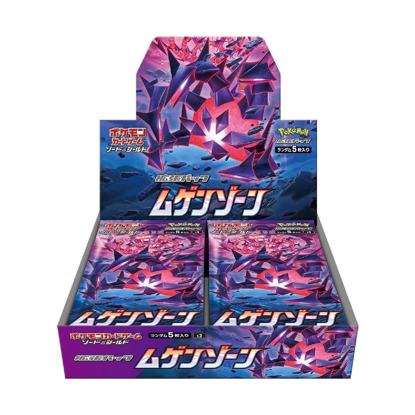 Display 30 boosters Pokémon Infinity Zone (s3) 🇯🇵 - POKEMAGIC