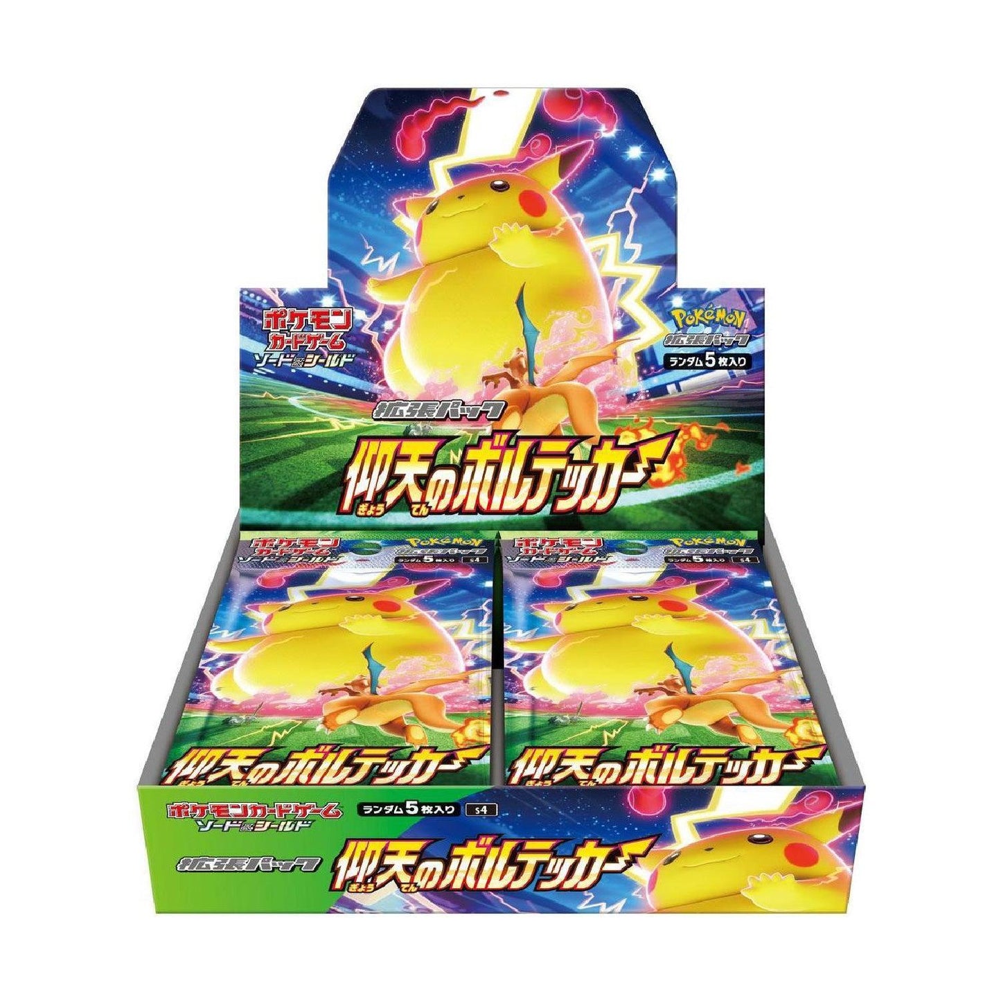 Display 30 boosters Pokémon Amazing Volt Tackle (s4) 🇯🇵 - POKEMAGIC