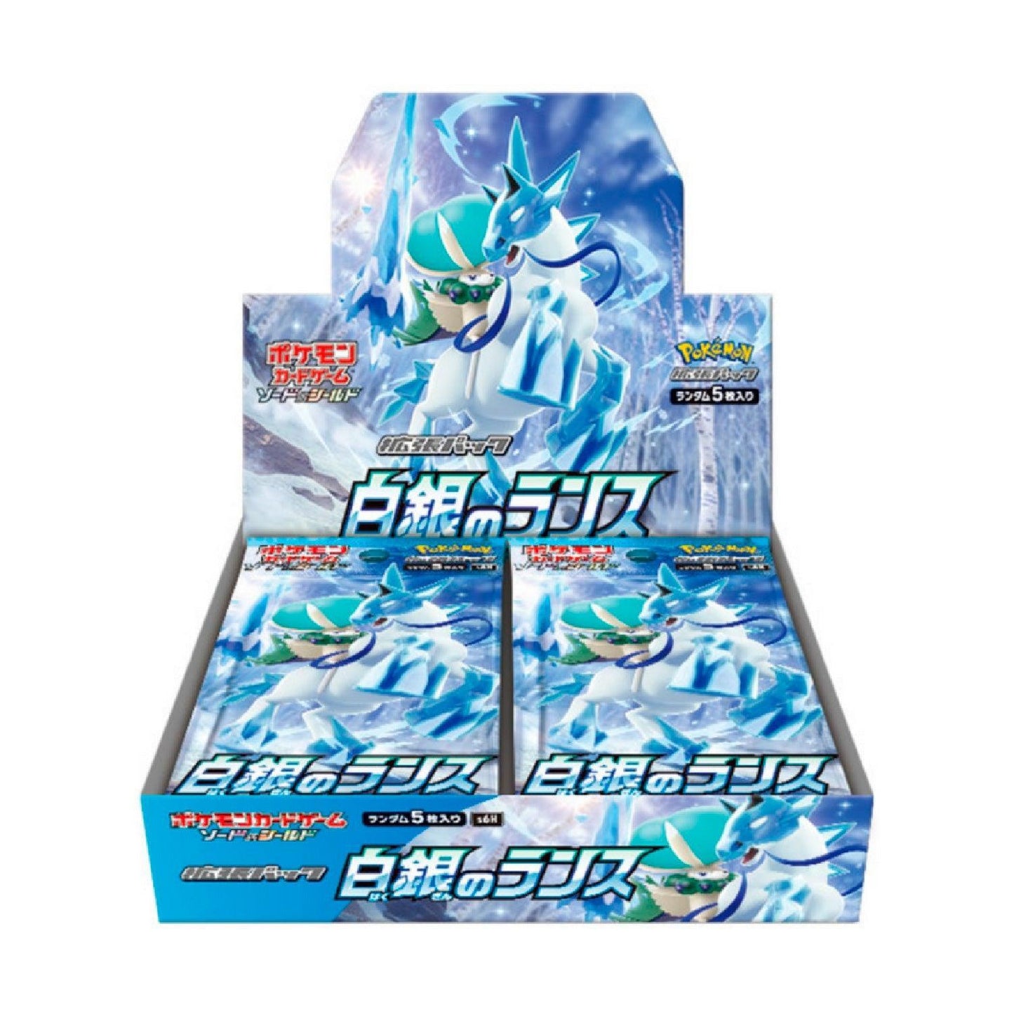 Display 30 boosters Pokémon Silver Lance (s6H) 🇯🇵 - POKEMAGIC