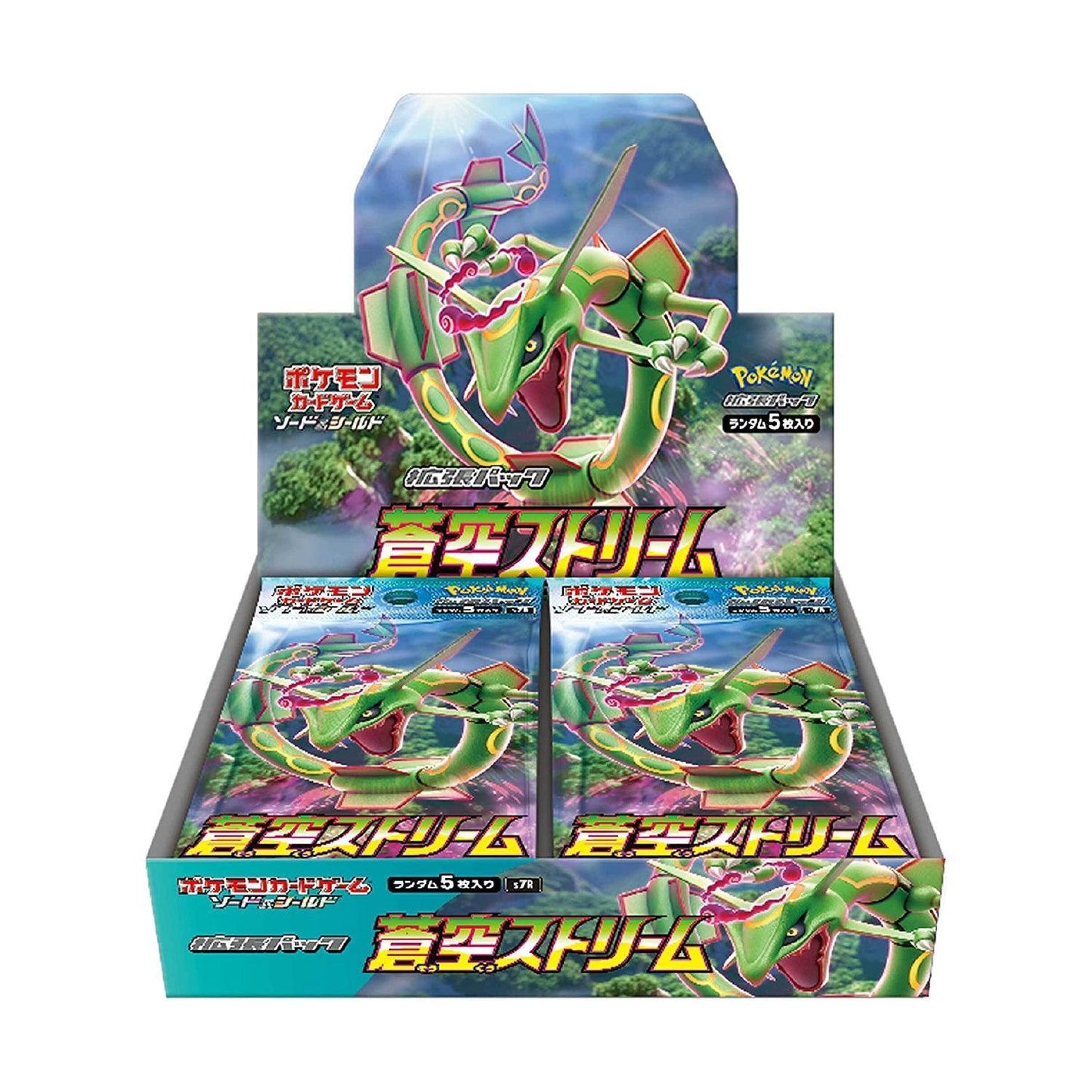 Display 30 boosters Pokémon Blue Sky Stream (s7R) 🇯🇵 - POKEMAGIC