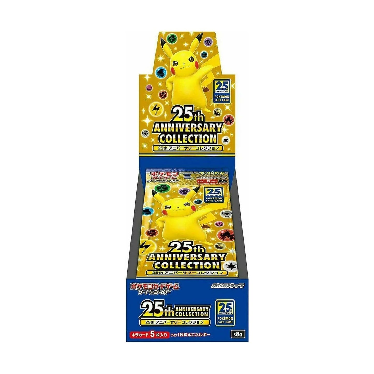 Display 16 boosters Pokémon 25th Anniversary Collection s8a - POKEMAGIC
