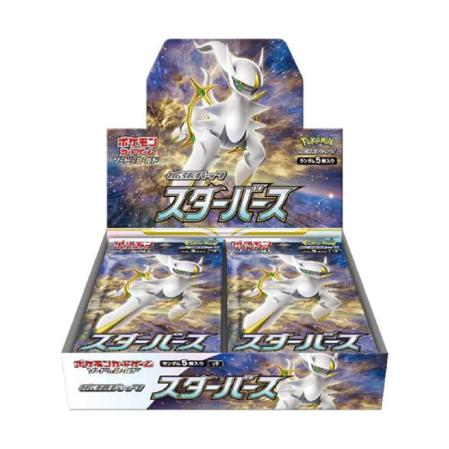 Display 30 boosters Pokémon Star Birth (s9) 🇯🇵 - POKEMAGIC