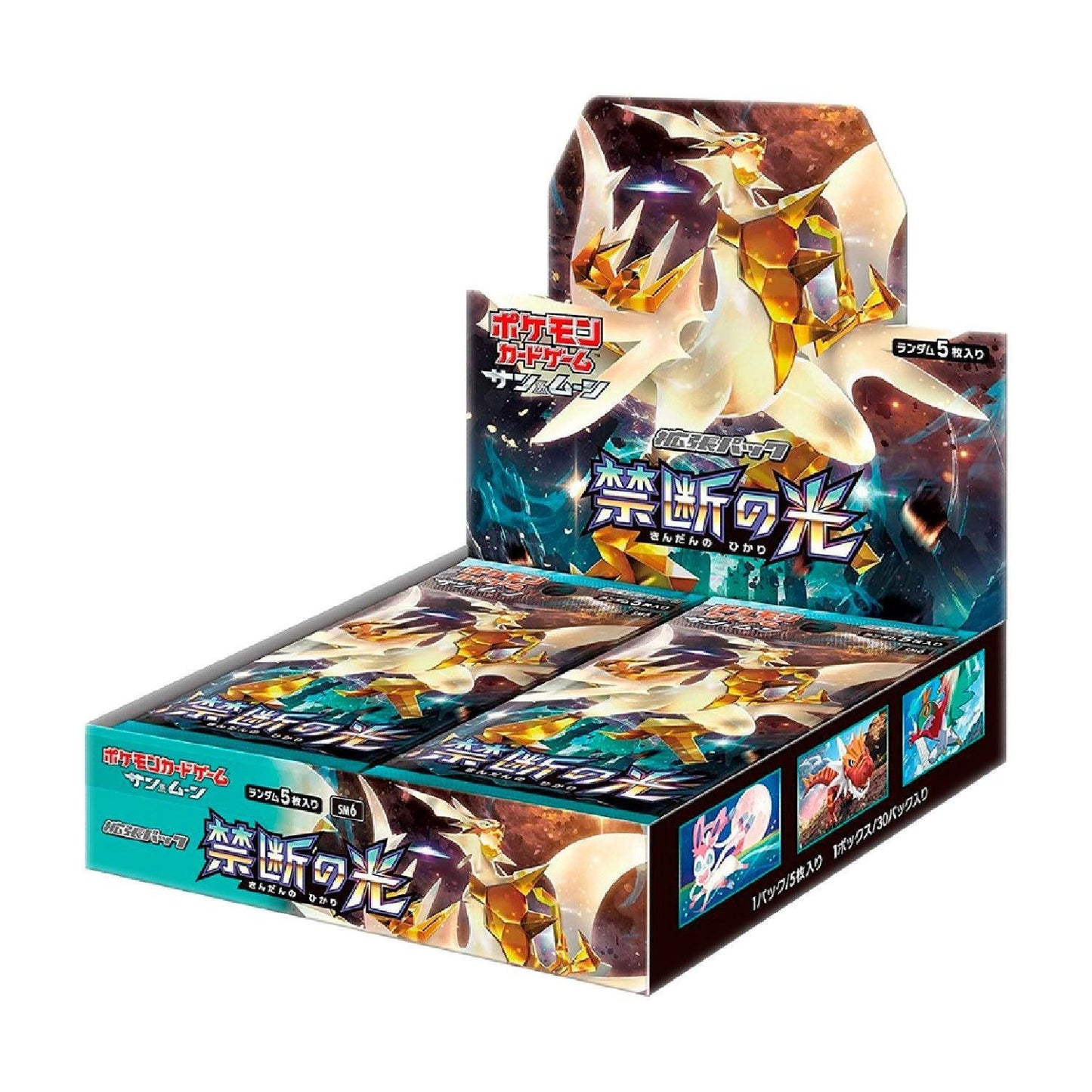 Display 30 boosters Pokémon Forbidden Light (sm6) 🇯🇵 - POKEMAGIC