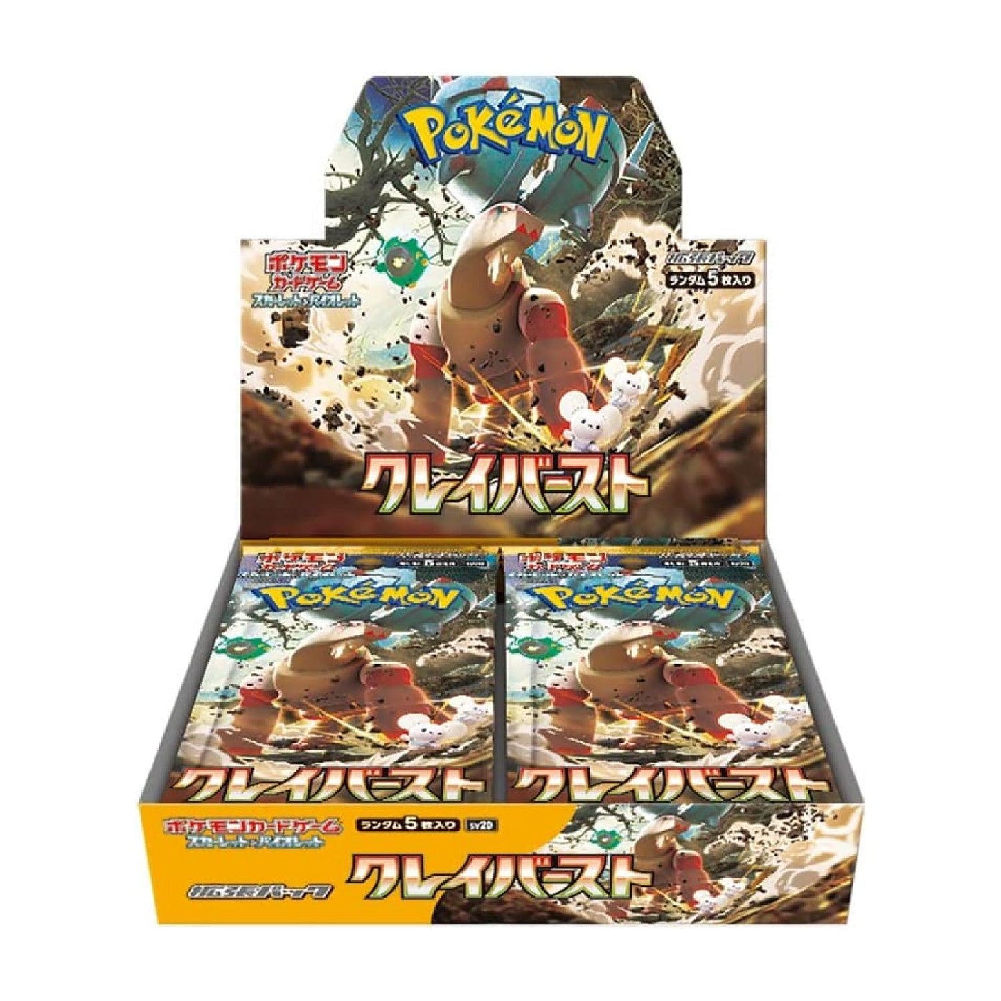 Display 30 boosters Pokémon Clay Burst (sv2D) 🇯🇵 - POKEMAGIC